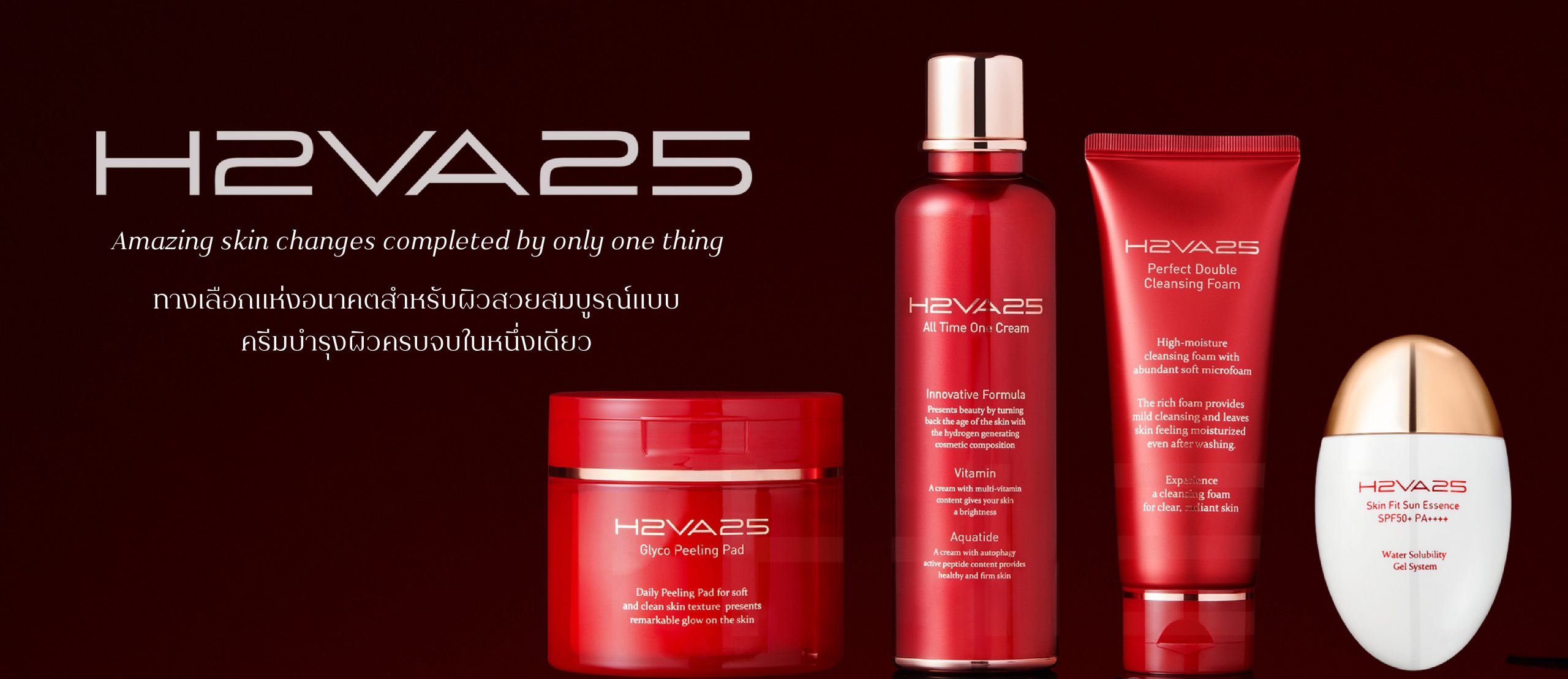 H2VA25-banner_page-0007